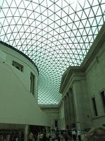 British museum